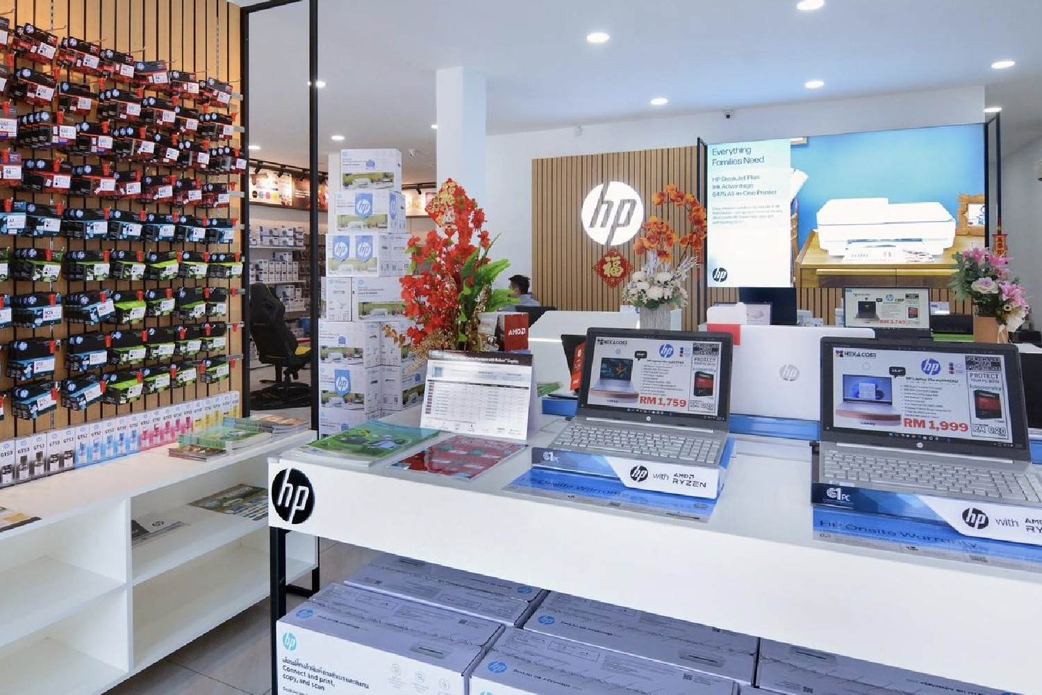 Hexacom supplies retail store