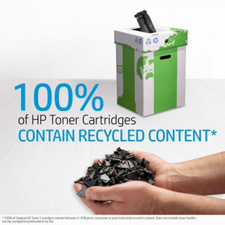 hp-info-6