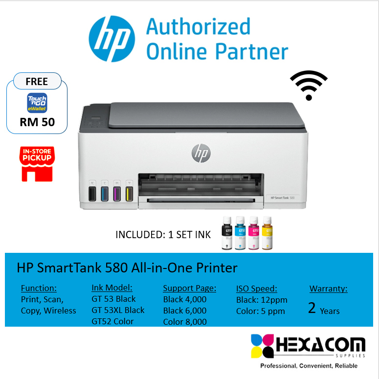 hp-printer-580