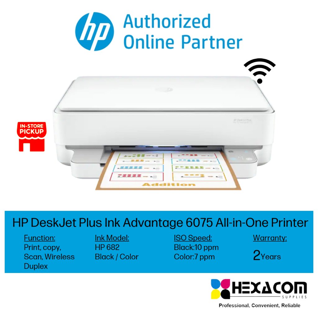 hp6075-1_6_11zon