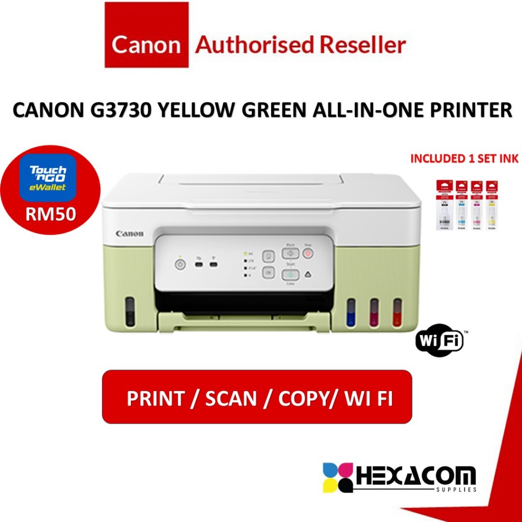 canon-g3730-yellowgreen