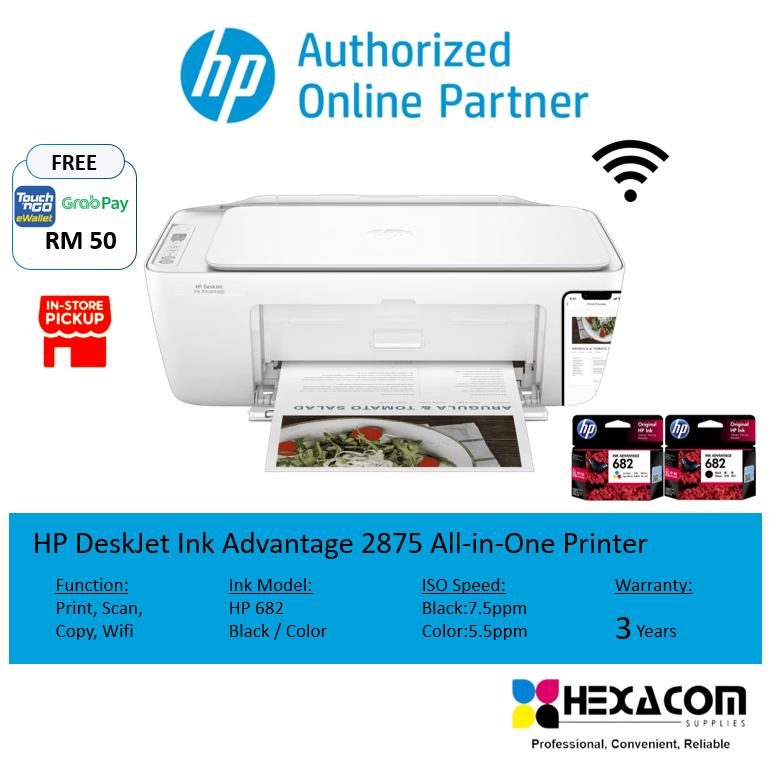 hp-2875